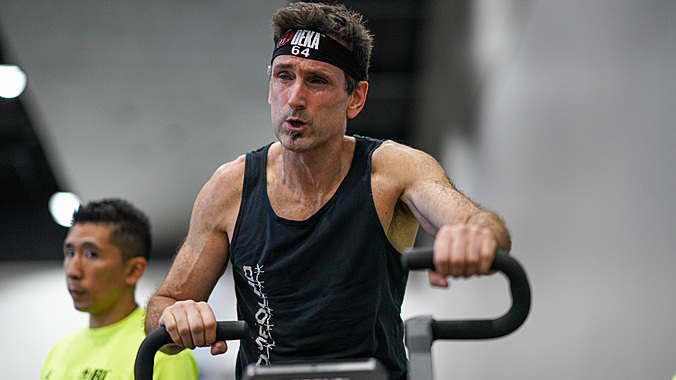 DEKA MILE: The Compound Training